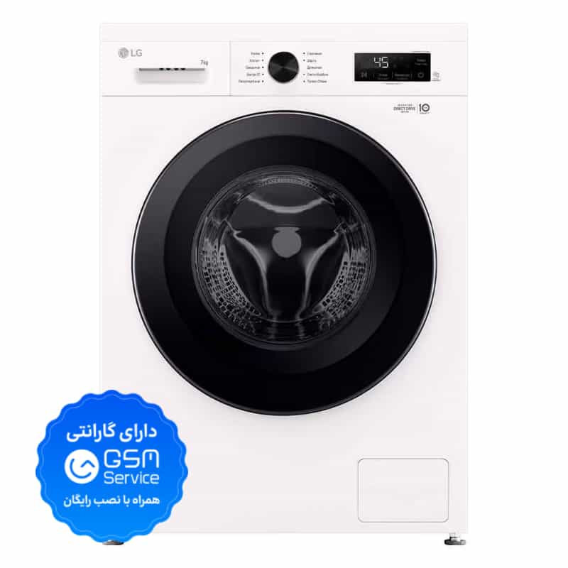 ماشین لباسشویی 7 کیلوگرم ال جی مدل F2Y1QYP65 - ساخت چین