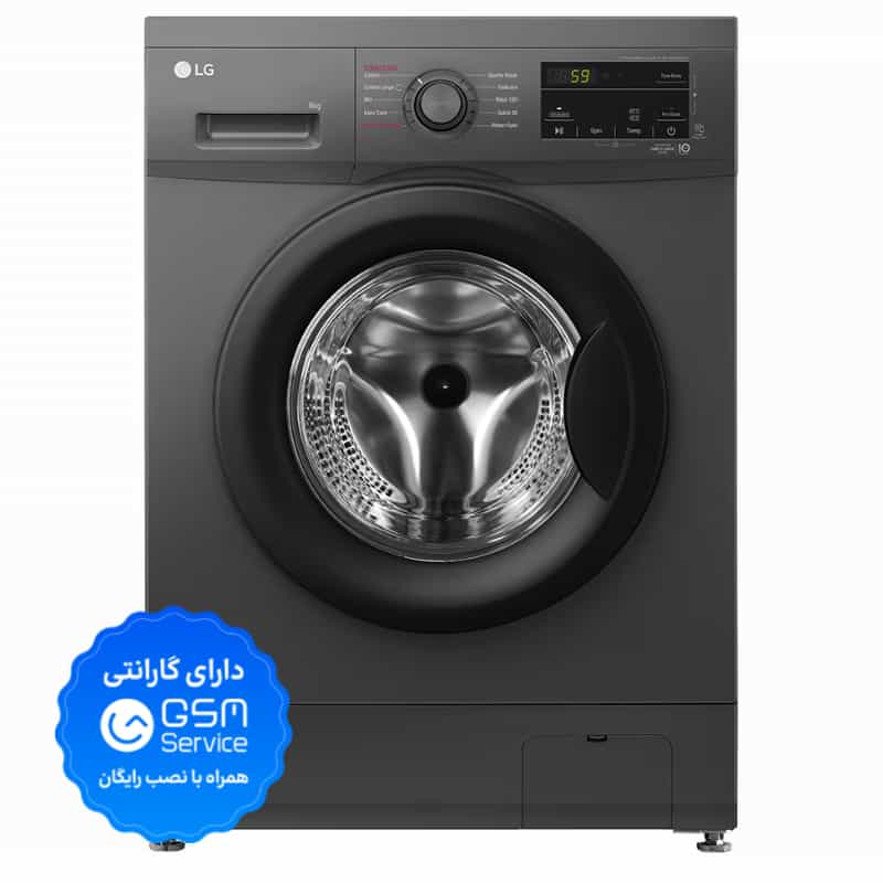 ماشین لباسشویی 8 کیلوگرم ال جی مدل F4J3TYG6J - ساخت مصر