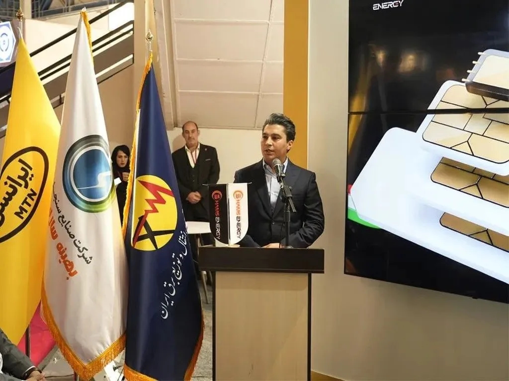 رونمایی از کنتور هوشمند با سیمکارت صنعتی ایرانسل