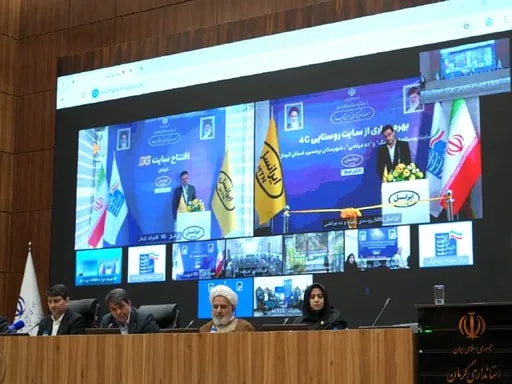 افتتاح پروژههای ارتباطی ایرانسل در کرمان با حضور وزیر ارتباطات
