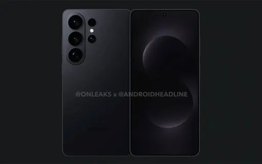 گلکسی اس 26 اولترا با این 9 تغییر جنجالی آتش به پا میکند