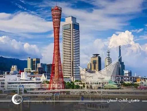 لیست بهترین شهرهای ژاپن برای گردشگران ایرانی